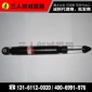 厂家 大众B5后减震器 汽车避震器